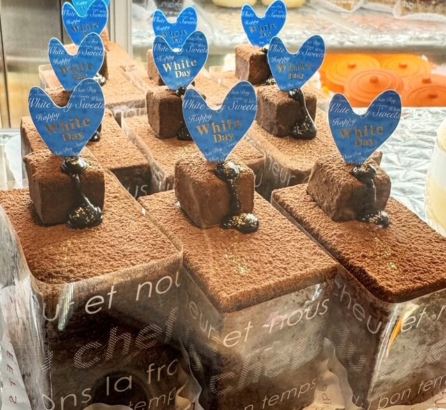 ショコラ・デリス