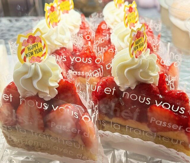 とちおとめ苺のタルト