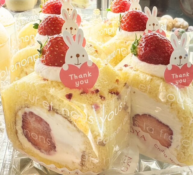 茨城北つくば産とちおとめ苺ロール