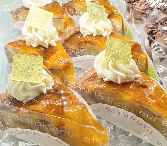 紅玉りんごと鳴門金時芋のタルト