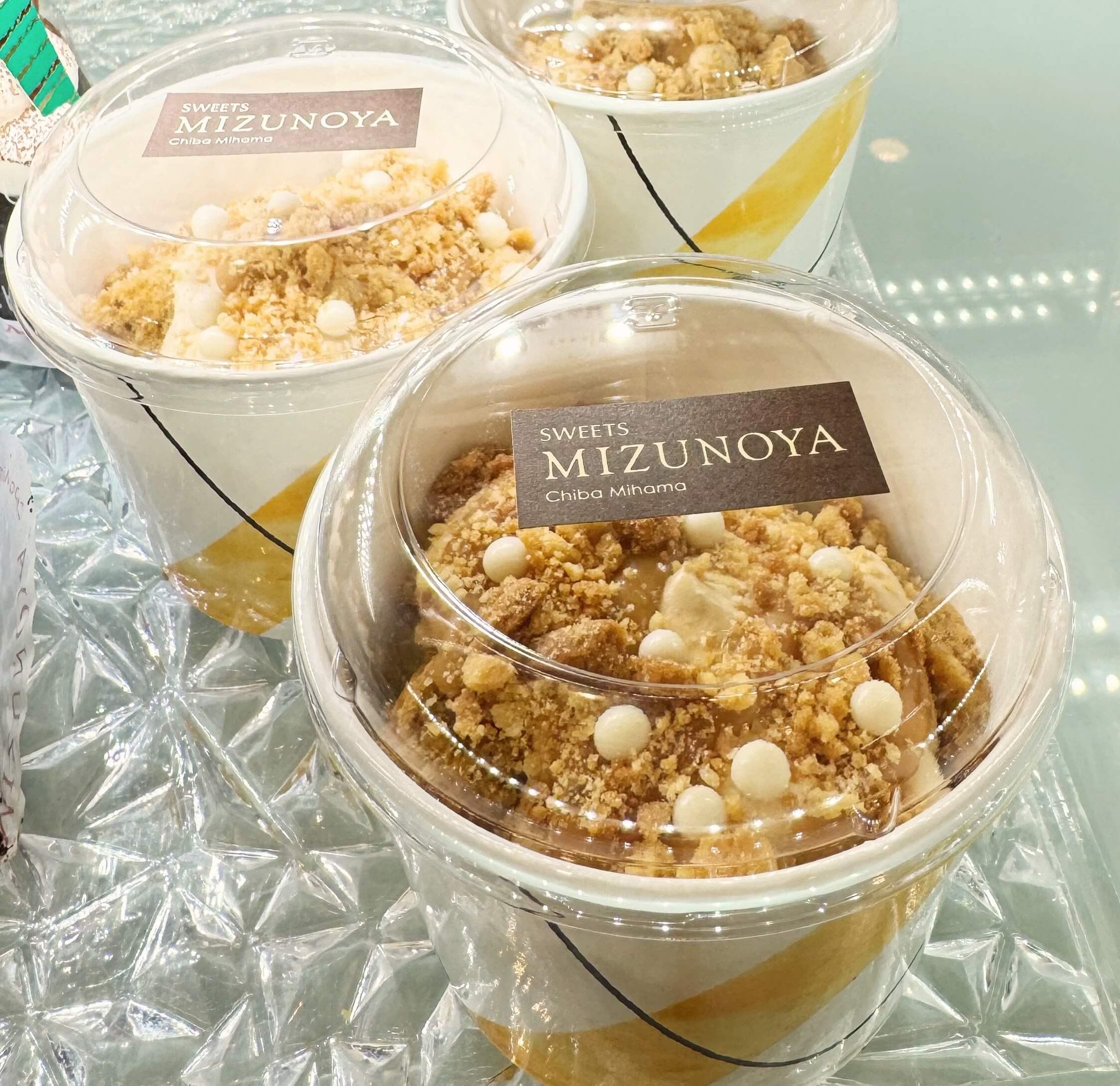 メープルキャラメルクッキーシフォン