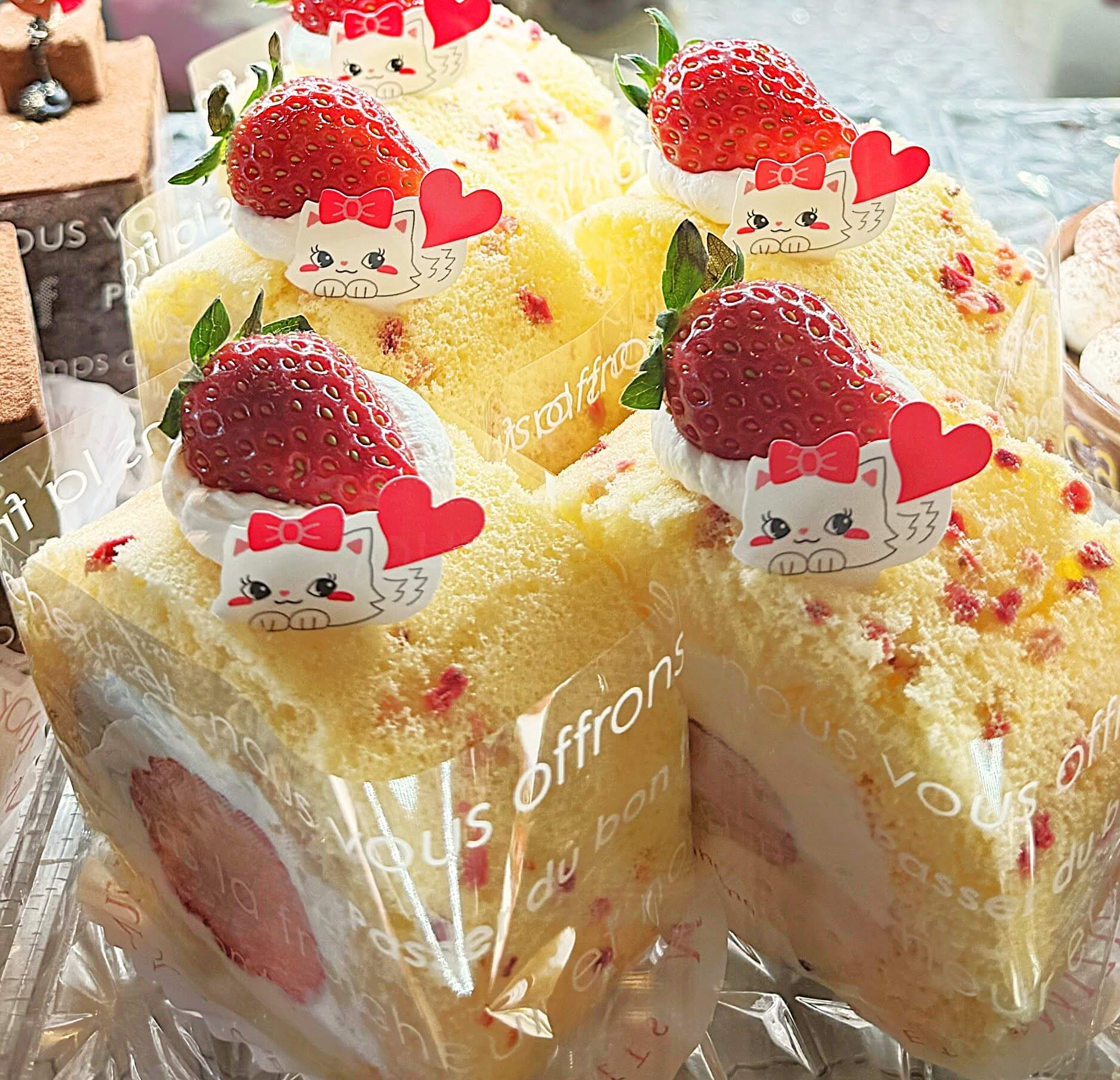 丸ごととちおとめロール