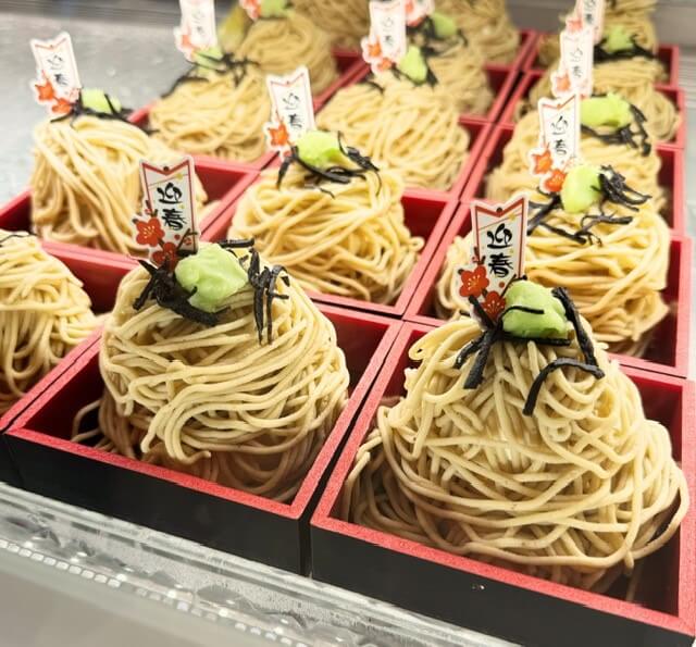 年越しモンブラン