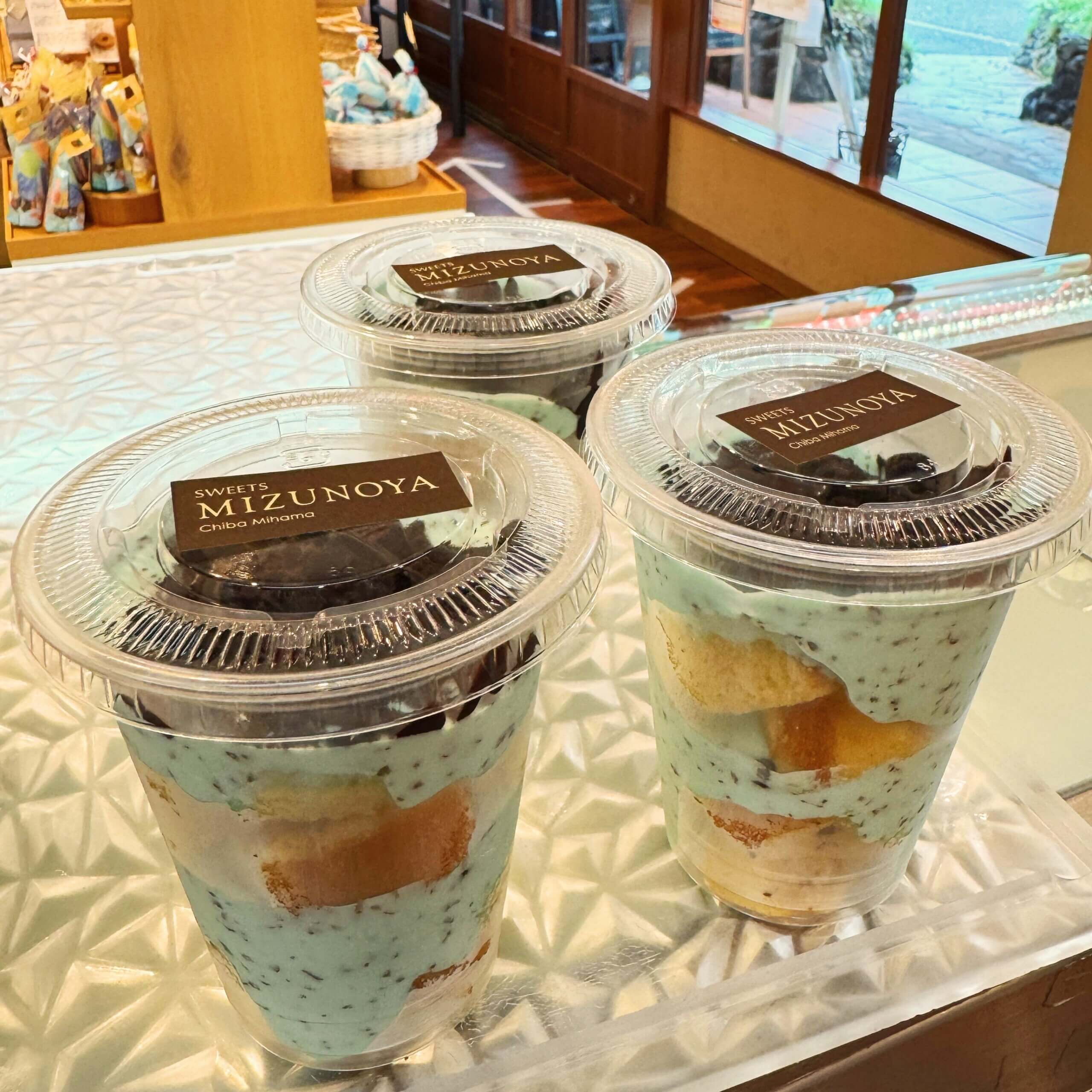 チョコミントシフォン