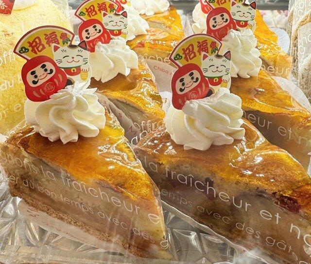 紅玉りんごと鳴門金時芋のタルト