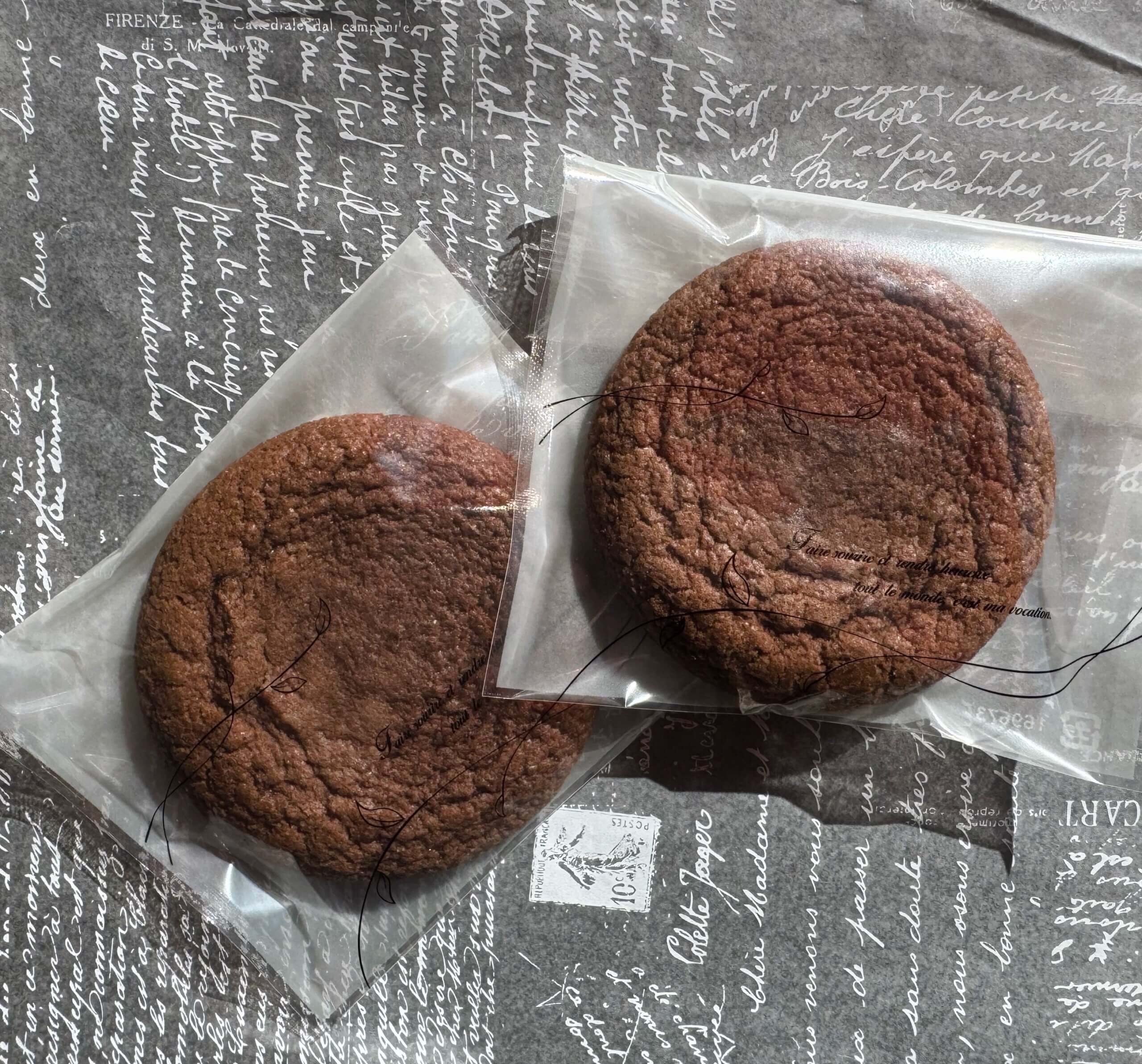 しっとりチョウマアム