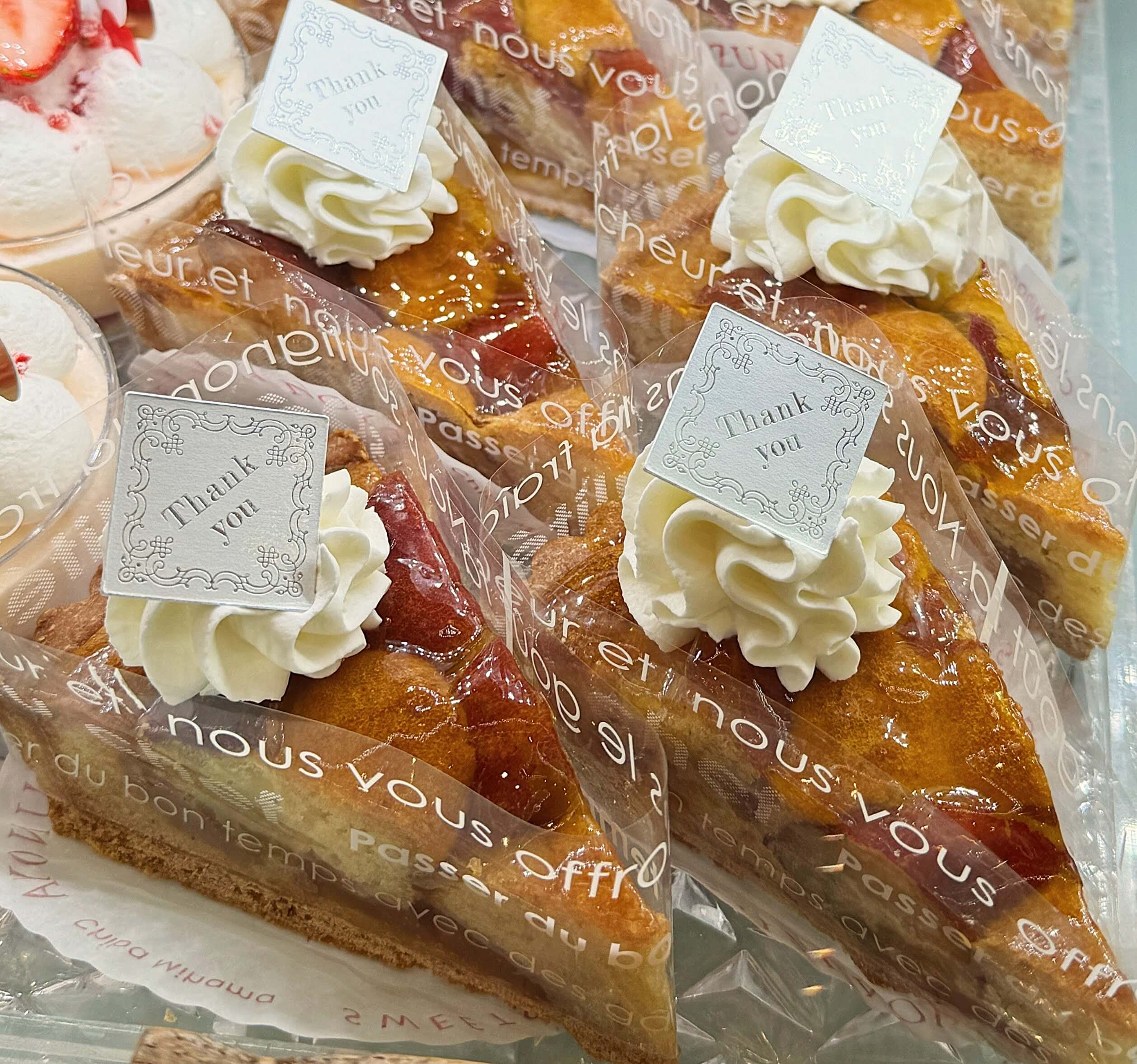 紅玉りんごと鳴門金時芋のタルト