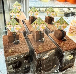 ショコラ・デリス