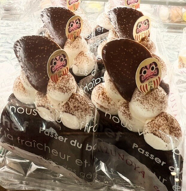 クラシックショコラ