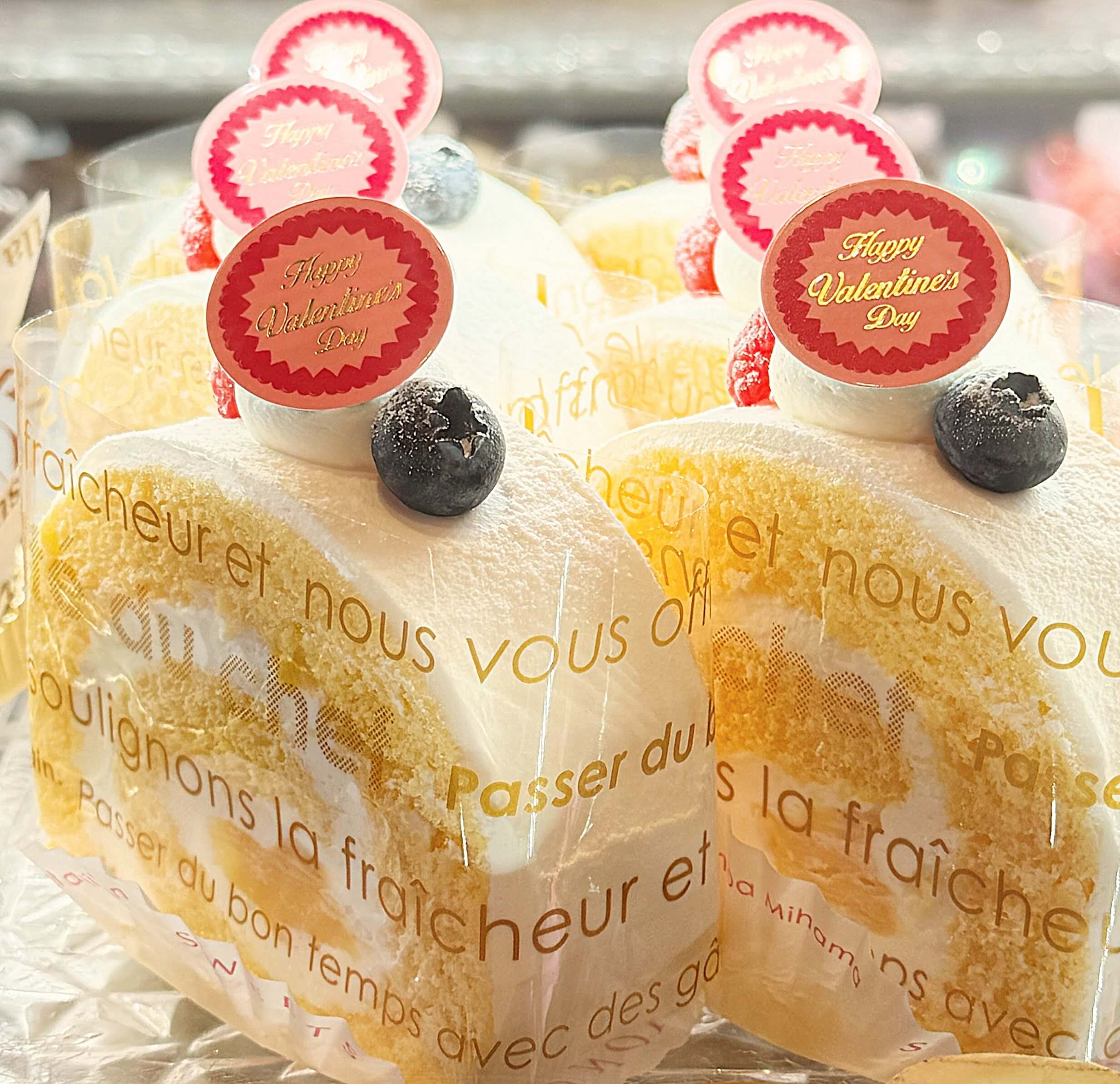 ミズノヤロール（ポーションサイズ）