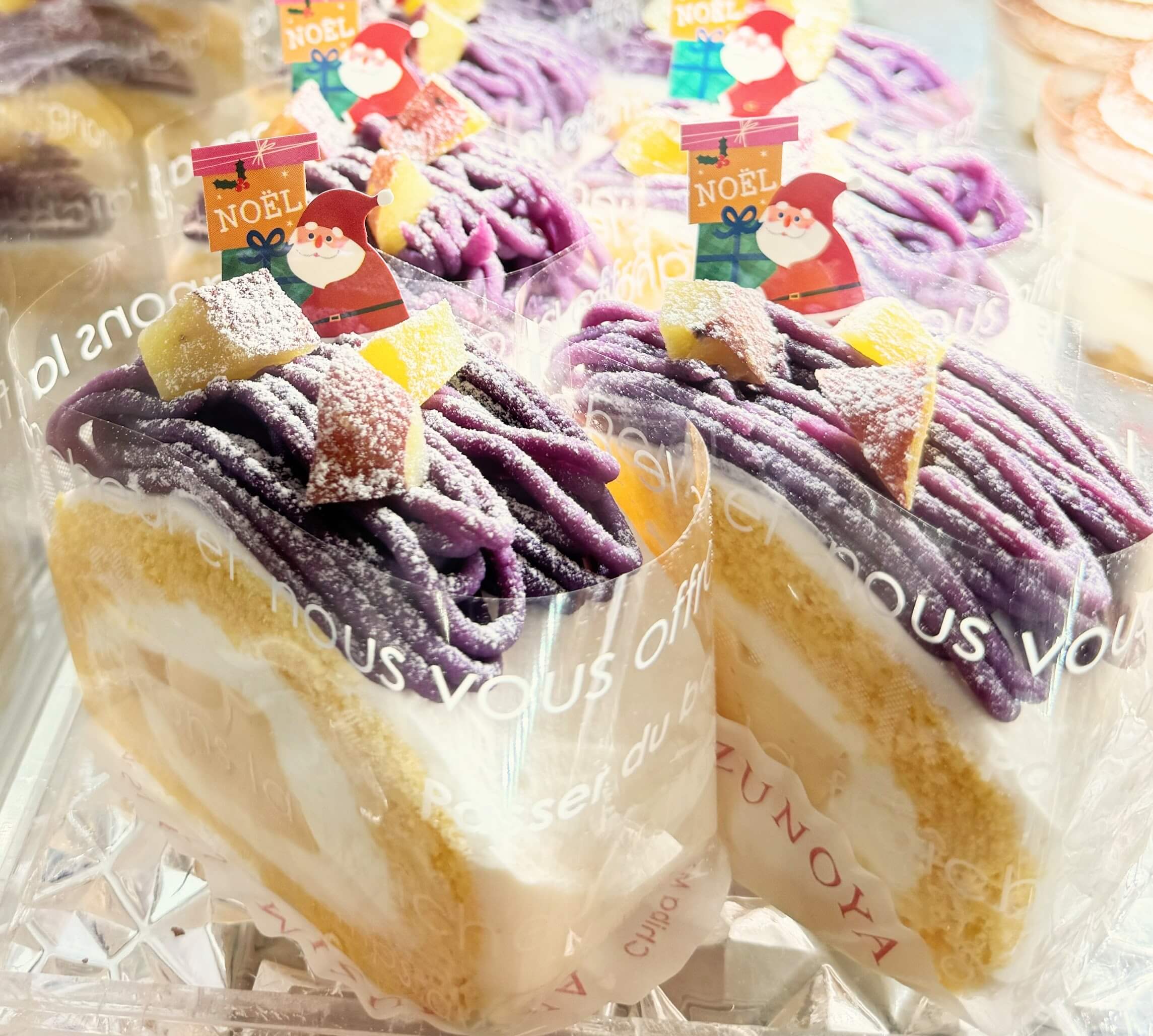 沖縄紅芋とプリン