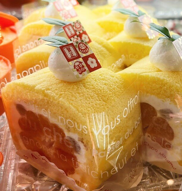 愛媛のまるごとみかん