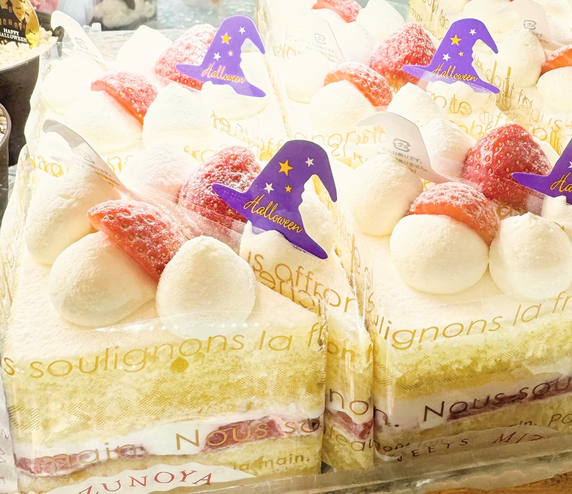 苺のショートケーキ